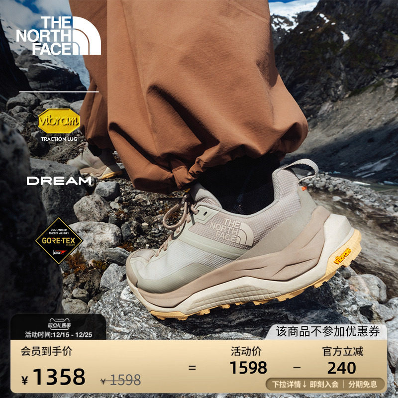北面女Fastpack低帮GTX徒步鞋