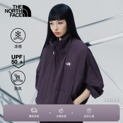 北面UE设计师女UPF防晒防风夹克