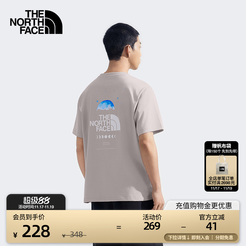 北面UE男士纯棉重磅短袖T恤