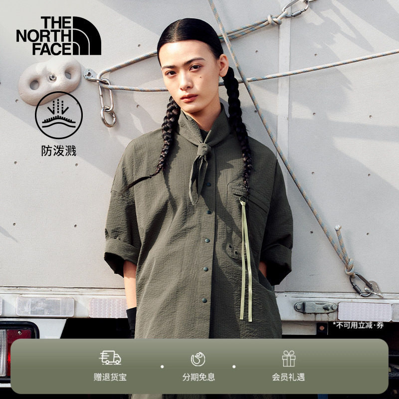 北面UE衬衫女款2026新款防泼水时尚可拆卸户外TheNorthFace|8FCZ