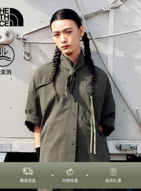 北面UE衬衫女款2026新款防泼水时尚可拆卸户外TheNorthFace|8FCZ
