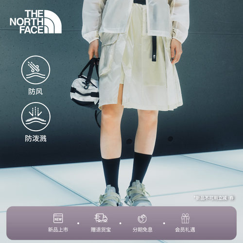 北面UE设计师女夏防风防泼水短裤