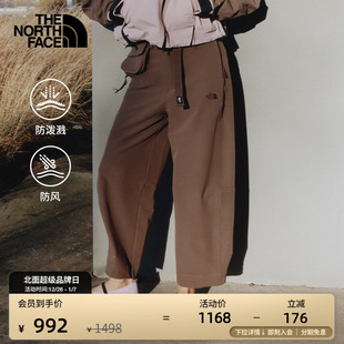 北面UE「新年蜕变」系列女休闲阔腿裤 8CHZ 防泼水TheNorthFace