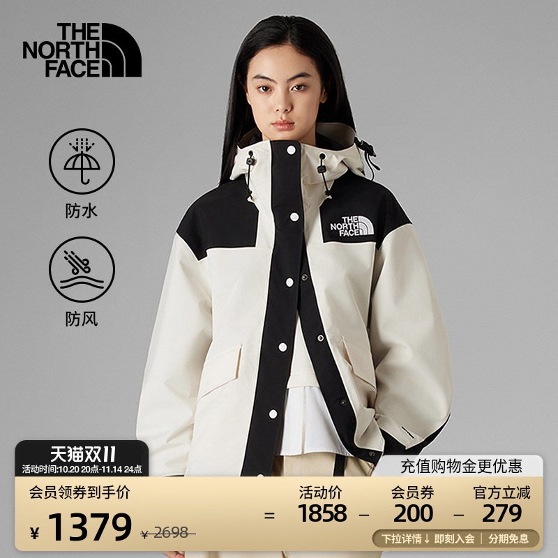 北面UE女廓形硬壳冲锋衣