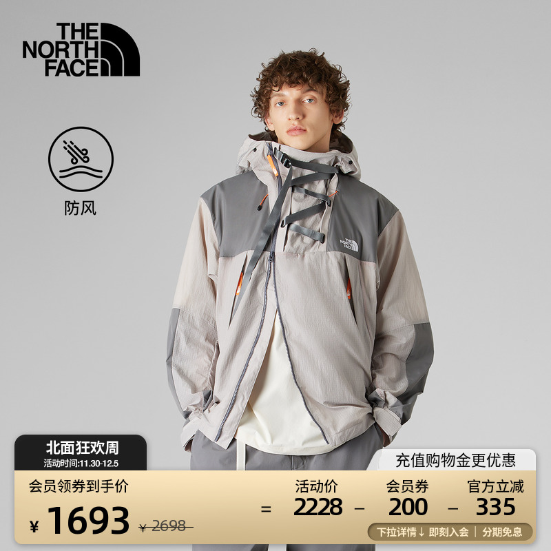 北面UE设计师款男防风夹克外套