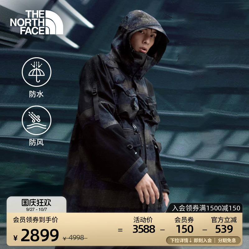 北面UE男格纹防水冲锋衣