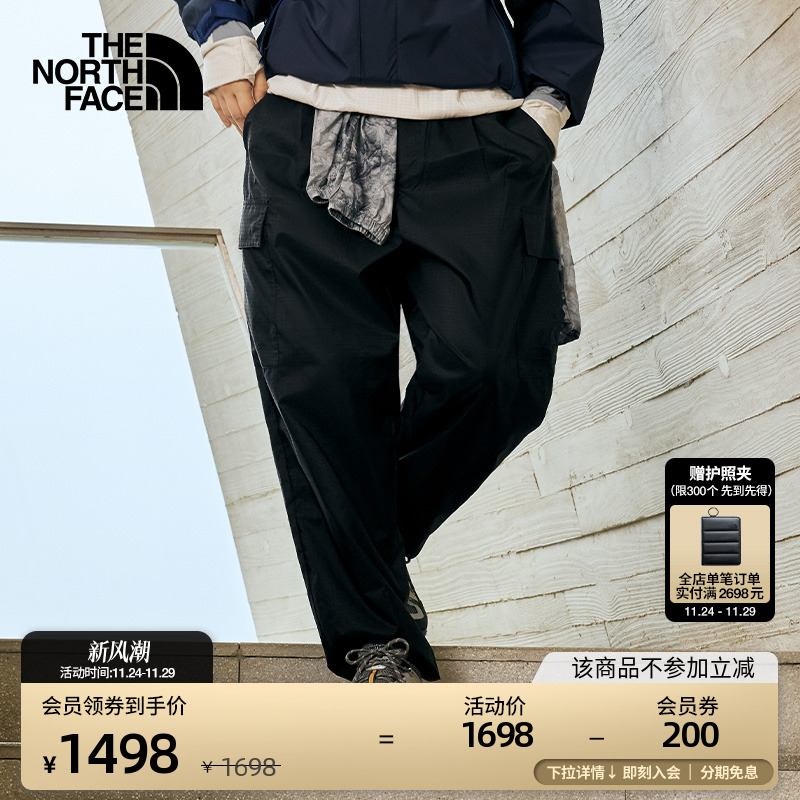 【李昀锐同款】北面UE男工装长裤