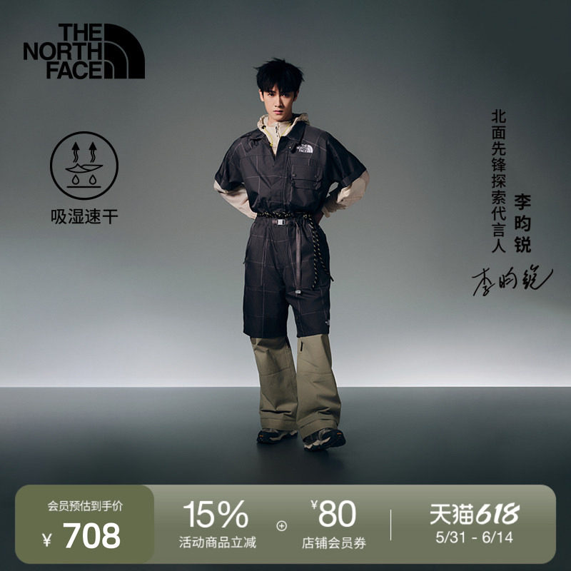 【李昀锐同款】北面UE设计师款速干短袖衬衫 TheNorthFace|8CKJ