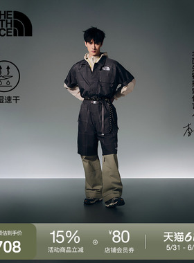 【李昀锐同款】北面UE设计师款速干短袖衬衫 TheNorthFace|8CKJ