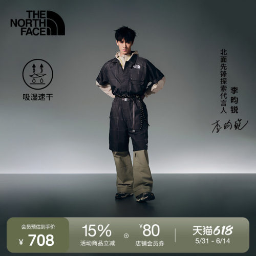 北面UE设计师款男速干衫短袖衬衫