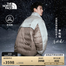 [李昀锐同款]北面UE设计师款羽绒服保暖鹅绒TheNorthFace|8E6J