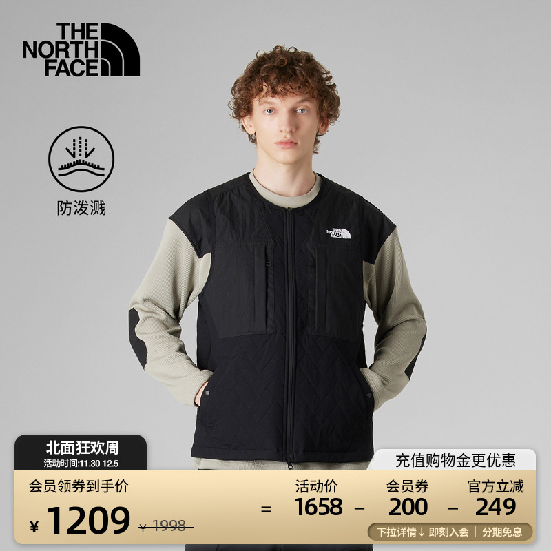 北面UE男防泼水夹棉马甲