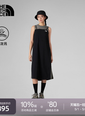 北面UE设计师款女连衣裙防泼水休闲户外夏款TheNorthFace|8GC9