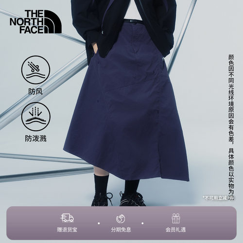 北面UE设计师款女防风防泼水半裙