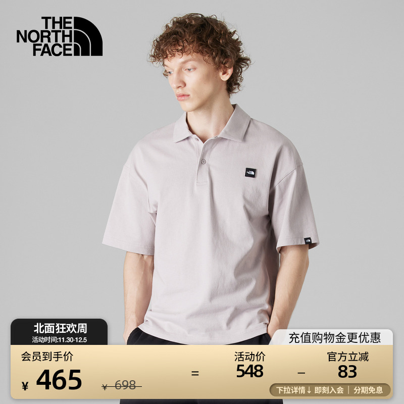 北面UE男舒适透气短袖POLO衫