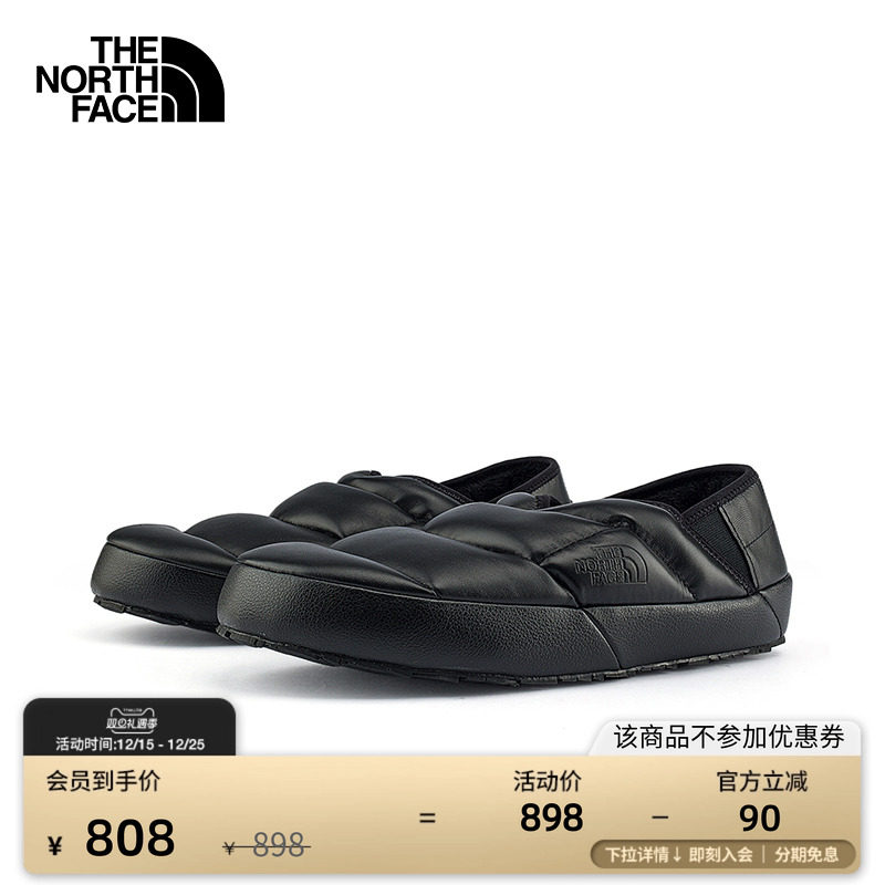 北面男女同款Mule营地鞋一脚蹬