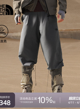 北面UE设计师款马年休闲长裤男舒适防泼水户外TheNorthFace|8E68