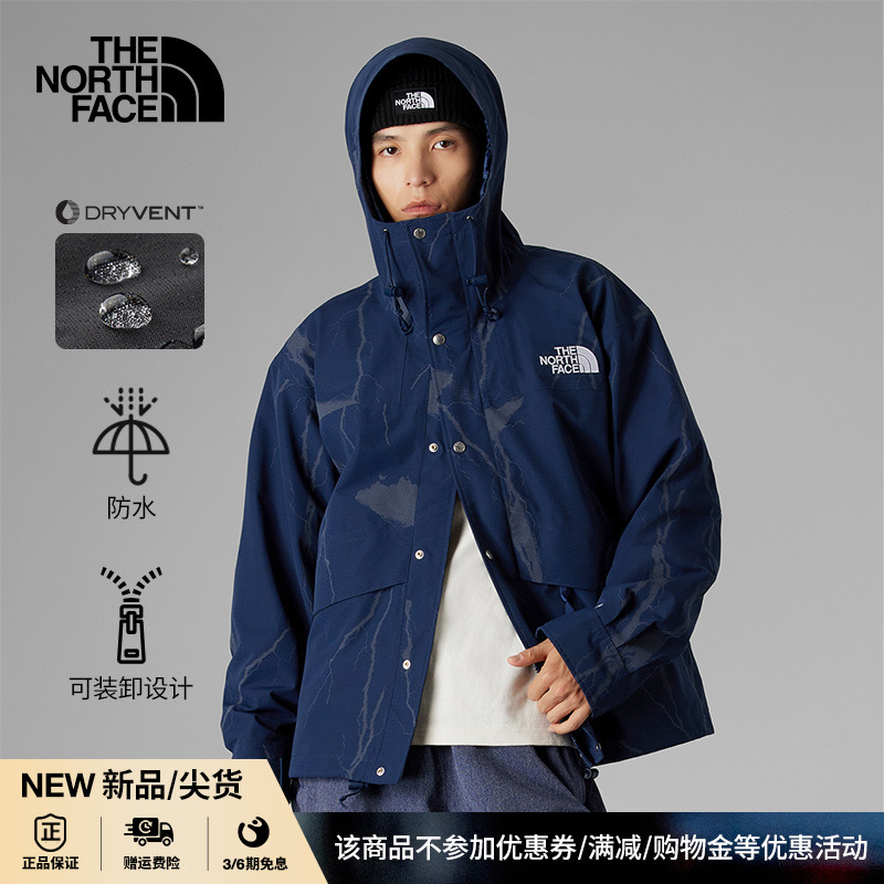 TheNorthFace北面UE 86经典ICON冲锋衣硬壳外套防水24春新款86ZR