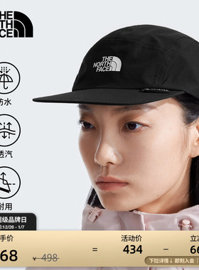 北面男女同款GTX防水运动帽鸭舌帽户外TheNorthFace|8887