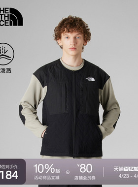北面UE夹棉马甲男款保暖防泼水时尚拼接户外TheNorthFace|8CJC