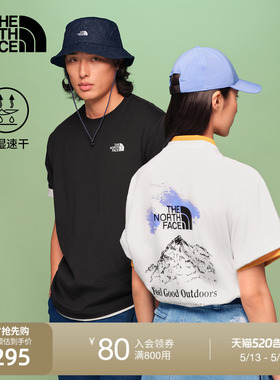 北面速干衣短袖T恤男女运动户外透气新款TheNorthFace|8M7A