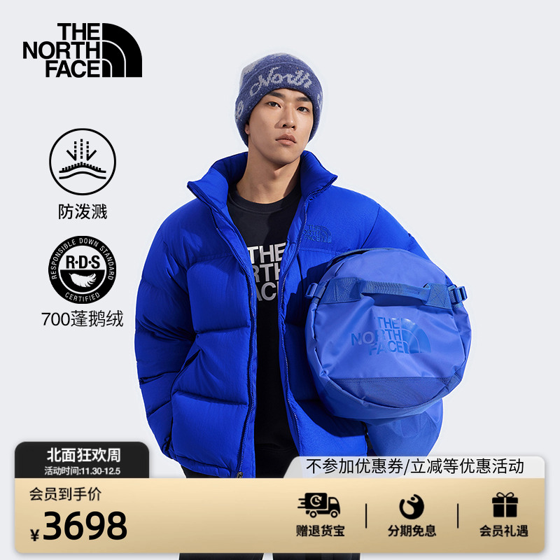 北面ICON男防泼水鹅绒服