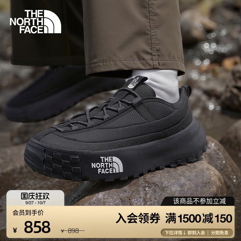 北面UE男士NeverStop低帮抓地鞋