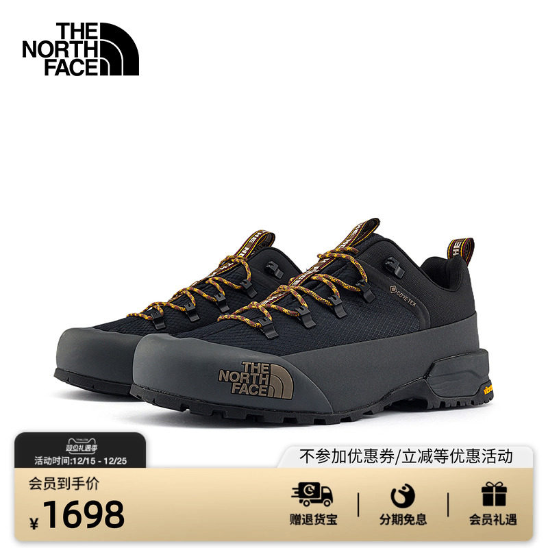 北面GTX防水低帮机能运动鞋