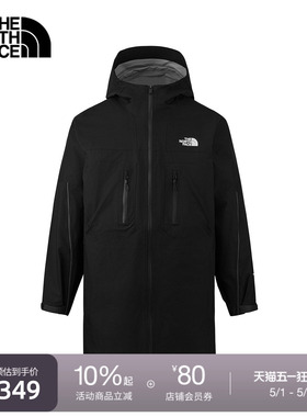 北面UE男冲锋衣硬壳连帽外套多口袋防水户外TheNorthFace|8CJJ