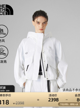 北面UE设计师款女A字形防风夹克防泼水户外秋款TheNorthFace|8E6R