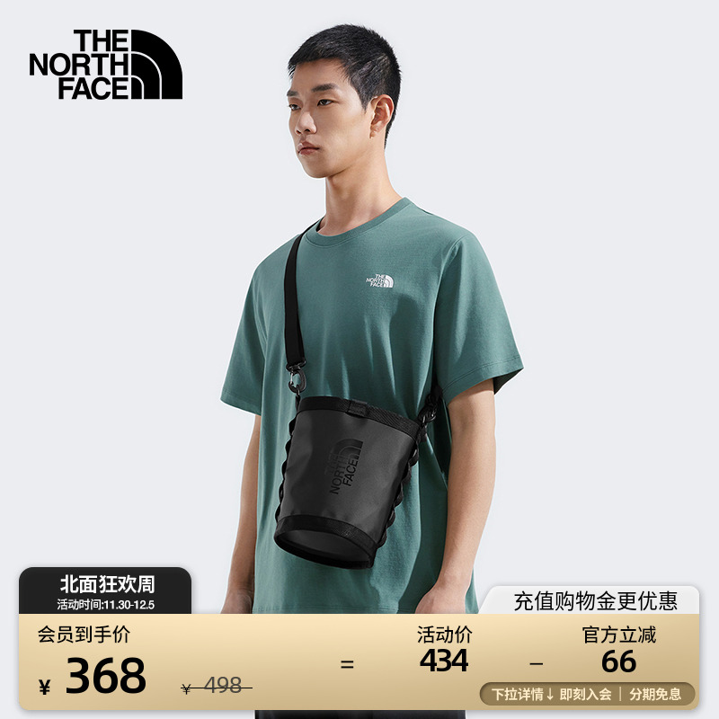 北面男女同款BaseCamp单肩背包