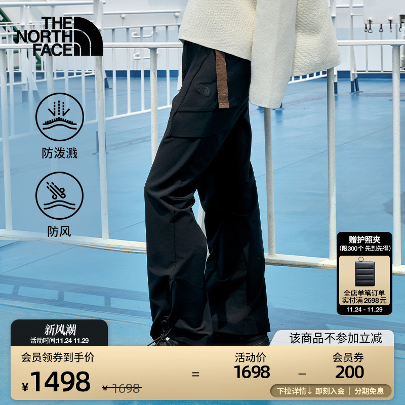 北面UE设计师款女防风防泼水长裤