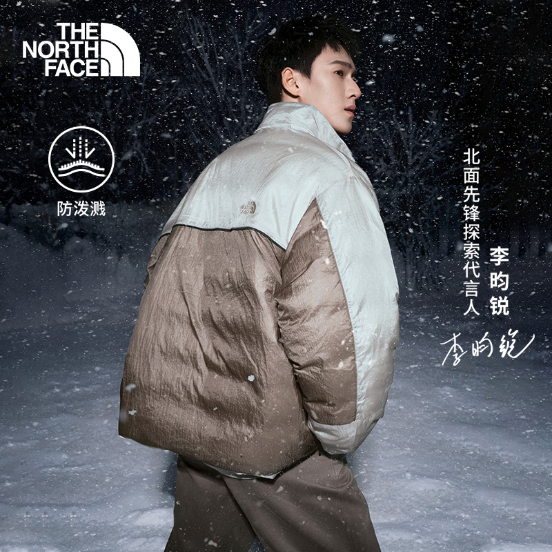 [李昀锐同款]北面UE设计师鹅绒服