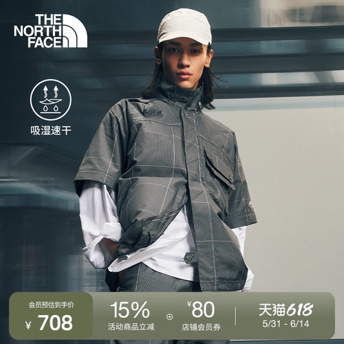 北面UE设计师款男速干衫短袖衬衫