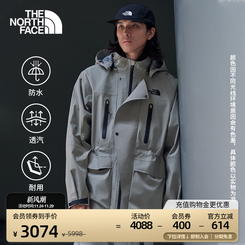 北面UE男士GTX防水硬壳冲锋衣