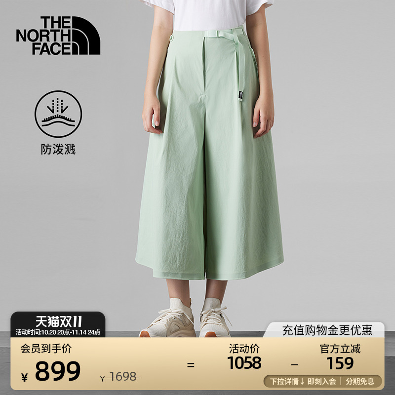 北面UE女士防泼水九分阔腿裤裙