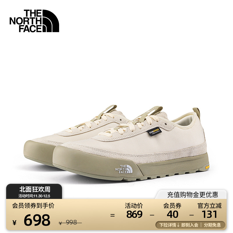 北面男Clyffe低帮户外机能休闲鞋