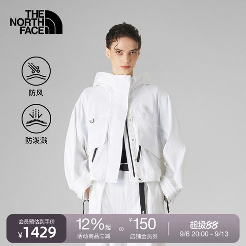 北面UE设计师款女A字形防风夹克