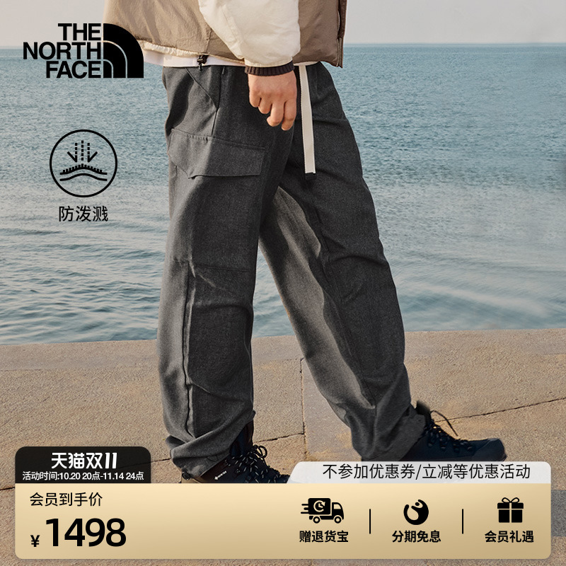 【李昀锐同款】北面UE防泼水长裤