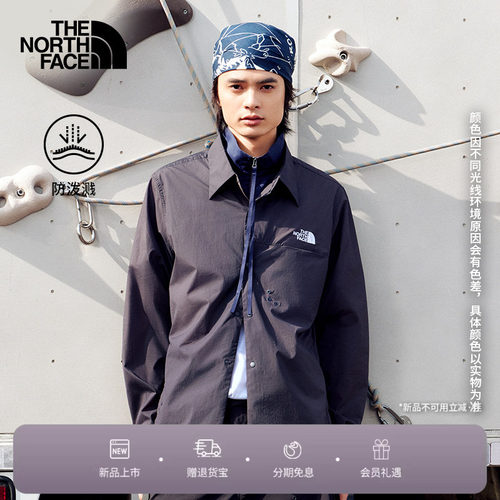 北面UE设计师款新款男士长袖衬衫