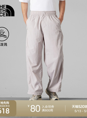 北面UE男宽松休闲长裤防泼水舒适轻薄户外夏款TheNorthFace|8BU7