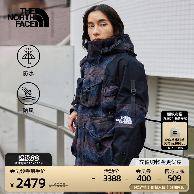 北面UE男格纹防水冲锋衣