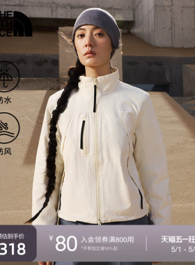 北面UE设计师款马年夹棉外套女防水保暖户外TheNorthFace|8E6A