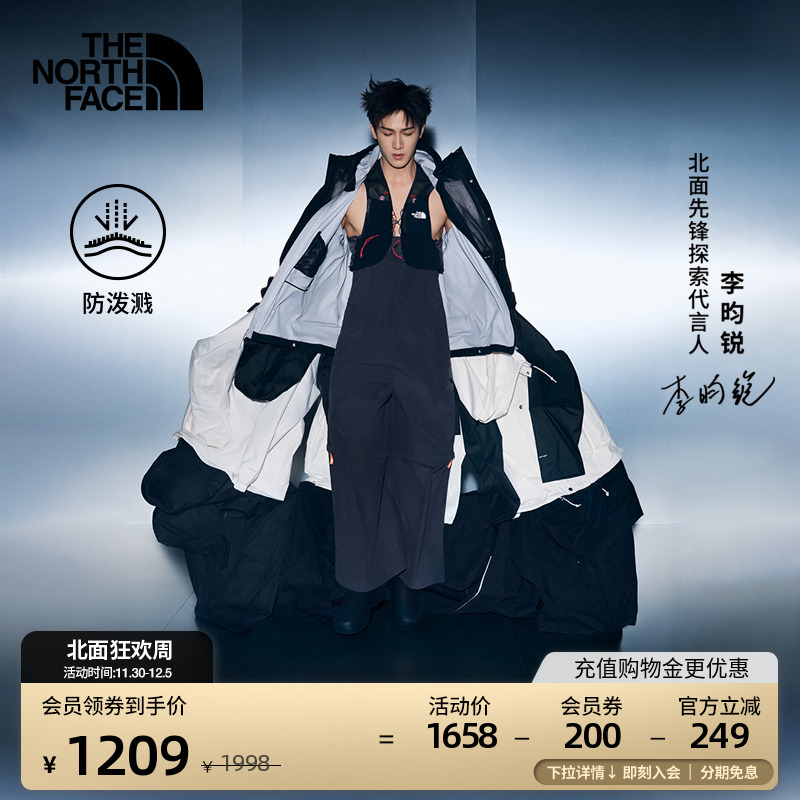 北面UE女可拆卸防泼水舒适连体裤