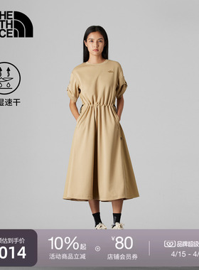 北面UE女速干短袖连衣裙长款城市户外春夏款TheNorthFace|8CJA