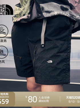 北面UE设计师款男短裤防泼水防风拼接户外夏款TheNorthFace|8DF7