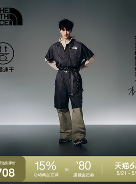 【李昀锐同款】北面UE设计师款速干短袖衬衫 TheNorthFace|8CKJ