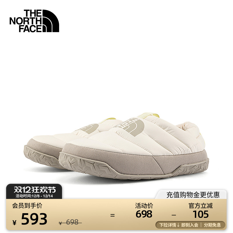 北面女轻便保暖鹅绒营地鞋