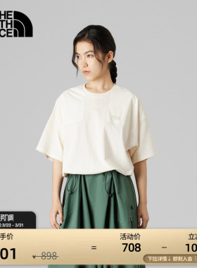 北面UE女短袖T恤宽松休闲透气时尚拼接户外新TheNorthFace|8DHN