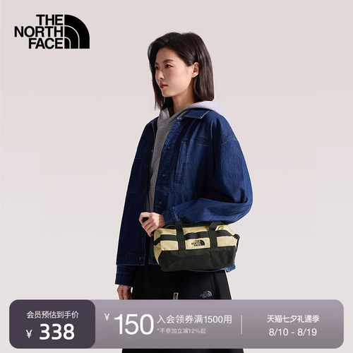 北面BaseCamp迷你休闲单肩包